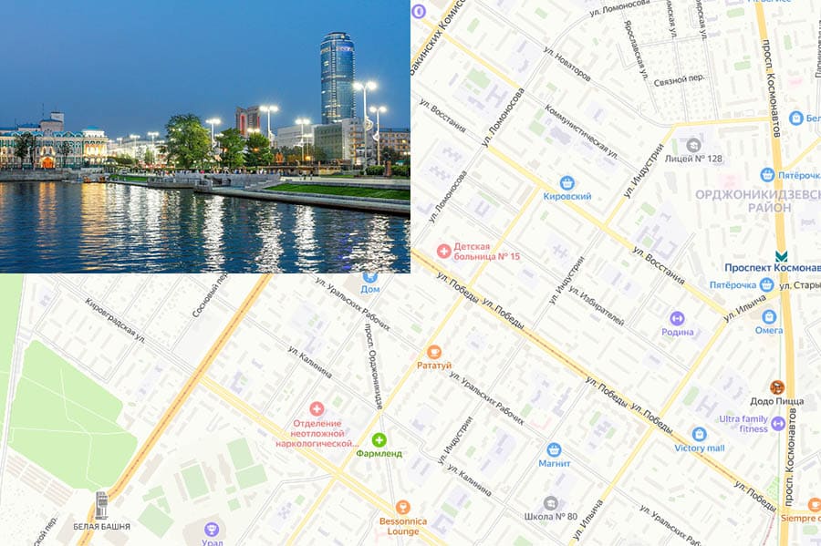 проститутки Екатеринбург выезд